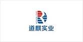 会山镇客户展示