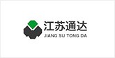 会山镇客户展示